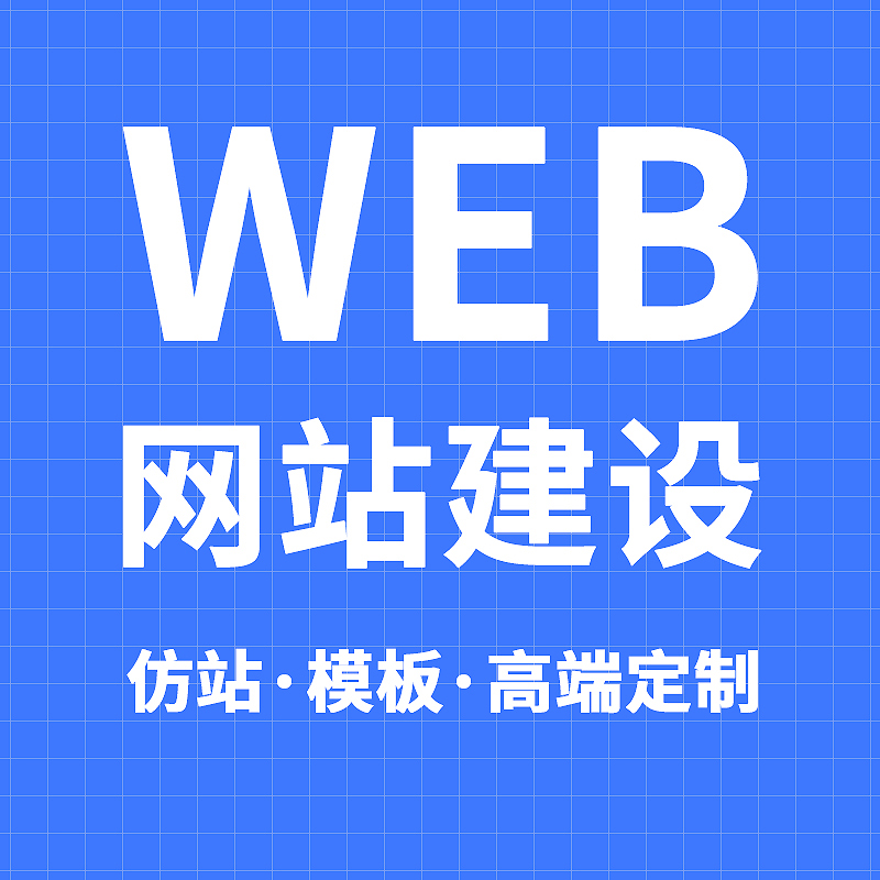 短视频拍摄宣传图